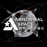 畸畸宇宙實驗室｜AI影音創作交流群