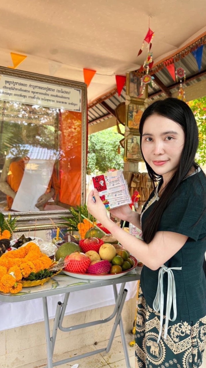 เหมือนฝัน #สำรอง1