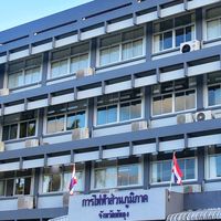 ผู้นำชุมชน สนใจเรื่องไฟฟ้า