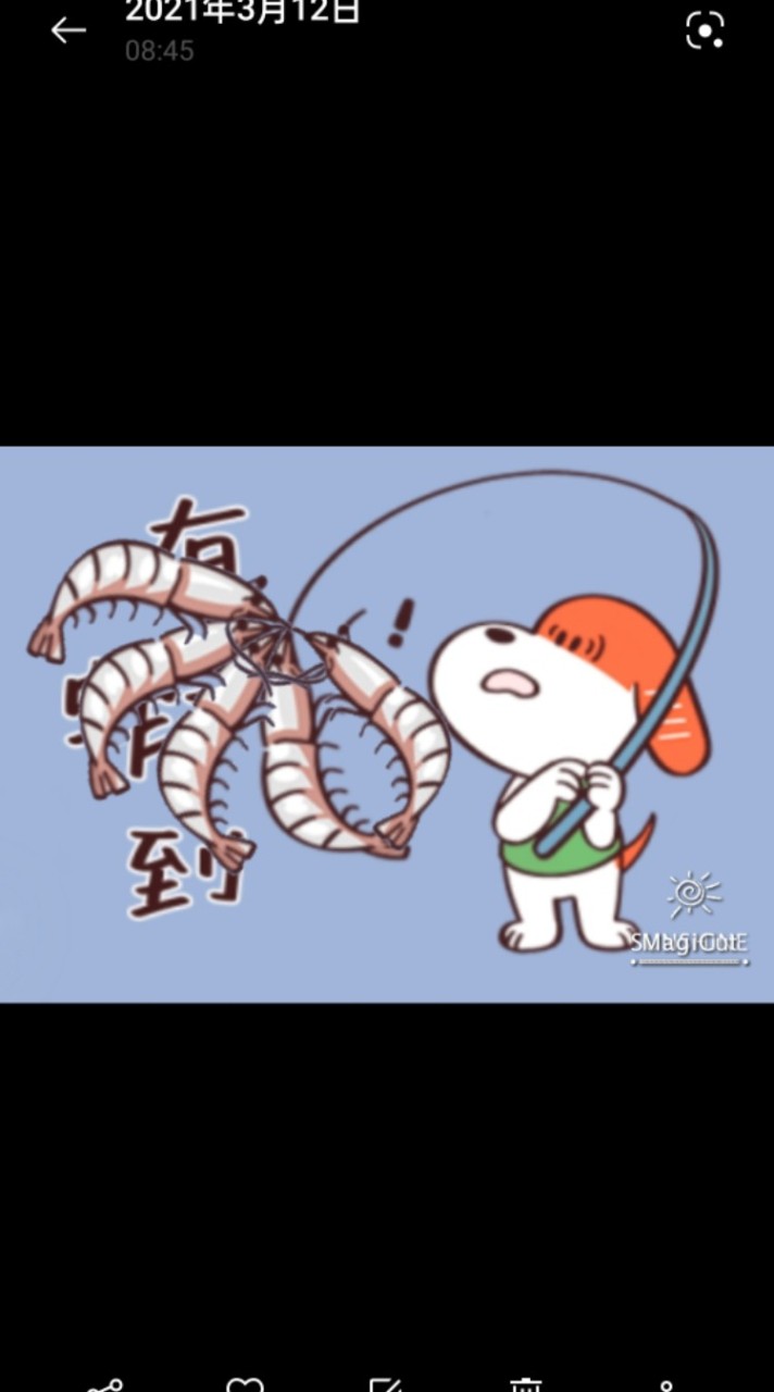 🎣🦐亞東休閒蝦蝦社🦐🎣