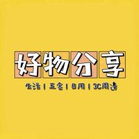 35元·五金研究所