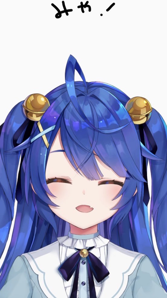 天宮を愛でよう会