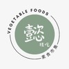 蔬食餐車趴趴走·素食市集·粉絲團