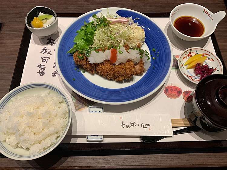 とんかつ 心 とんかつ こころ 加茂 菊川駅 とんかつ By Line Place