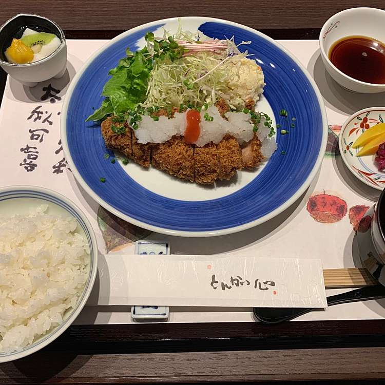 口コミの詳細 とんかつ 心 加茂 菊川駅 とんかつ By Line Place