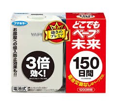 台灣現貨 日本製 VAPE150日 VAPE 未來 防蚊神器 驅蚊器（含150日補充）