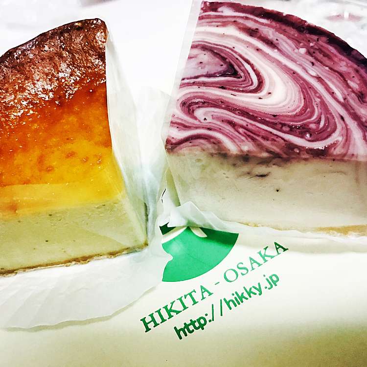 写真 チーズケーキショップ ヒキタ Cheese Cake Shop Hikira 本町 豊中駅 ケーキ By Line Place