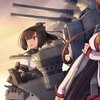 艦これ提督の集まり場・雑談OK！！