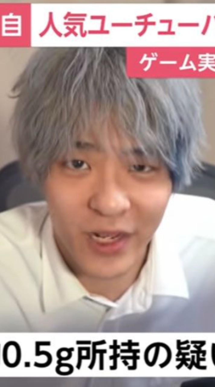 タイル