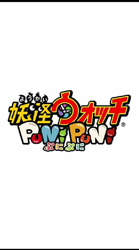 OpenChat ぷにぷにグループ