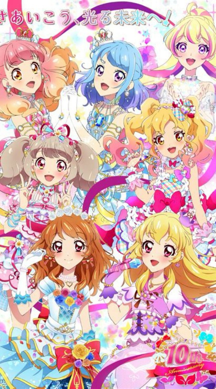 偶像學園歡樂群♡⁠