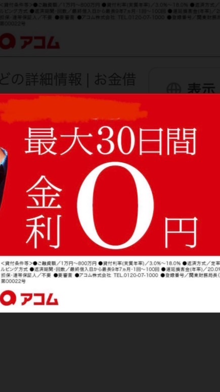 dog的なヴァジュ♪(´ε｀ )