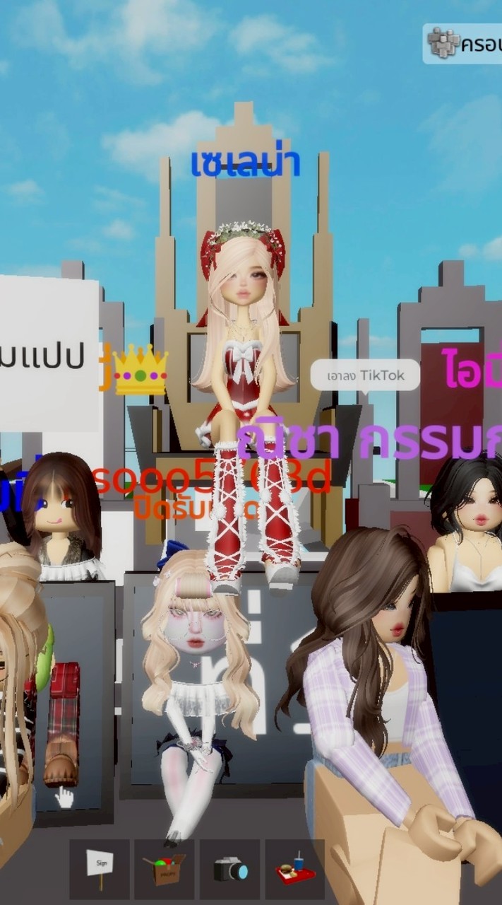 ด้อมปุ้มปุ้ย