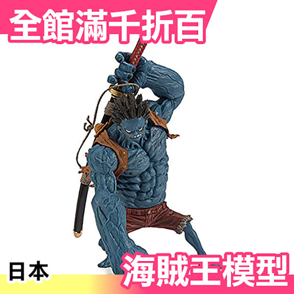 正品 日本景品 海賊王 航海王 vol.3 噩夢魯夫 惡夢魯夫 頂上決戰造型公仔 ONE PIECE【小福部屋】