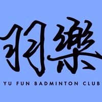 「成人」羽樂運動團體班