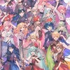 プロセカ民おいでー！！みんなでゆーるくプロセカ愛語り！
