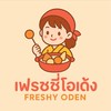FRESHY ODEN