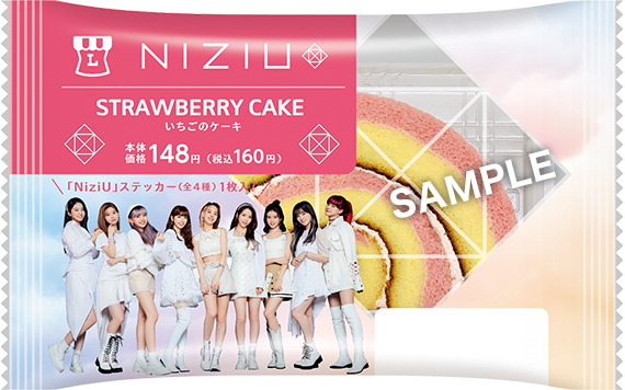 ローソン Niziuステッカー付きの いちごのケーキ が登場 白衣装の9人可愛い