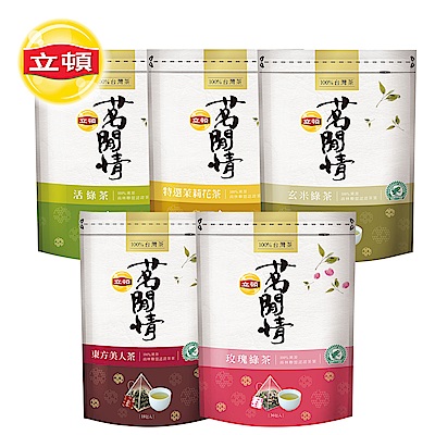 ★100%台灣茶★100%溯源雨林聯盟認證茶葉