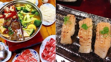 夜貓族的慰藉！加班到半夜也吃得到的 5 間「不打烊美食」特搜 網友：終於不用吃冷飯...