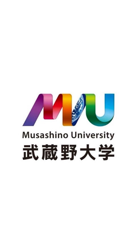 武蔵野大学（2026）