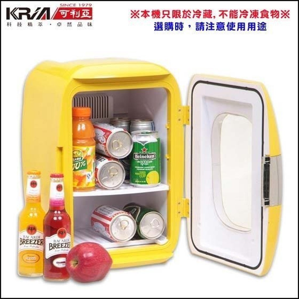 可儲放保健藥品或保養化?品......等小件物品，滿足更多食物的存儲需求，適合居家、套房、臥室使用，不必與他人共用一台冰箱，更可當作家中第二台小型冰箱使用，無論冬季夏季可隨意調整保冷或保溫功能，四季皆
