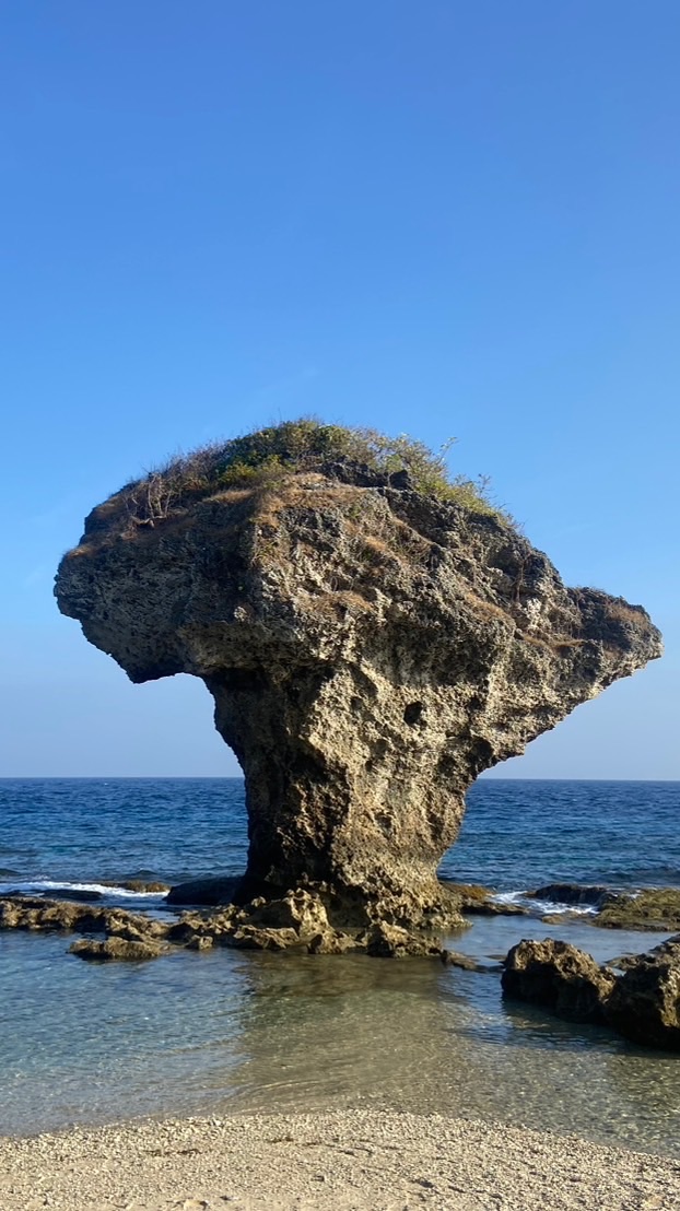 週末除山海