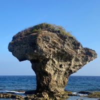 週末除山海