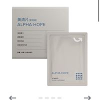 直銷商品大批發（力匯、美樂家、凱麗、多特瑞、奧林生活、usana、賀寶芙、普眾）
