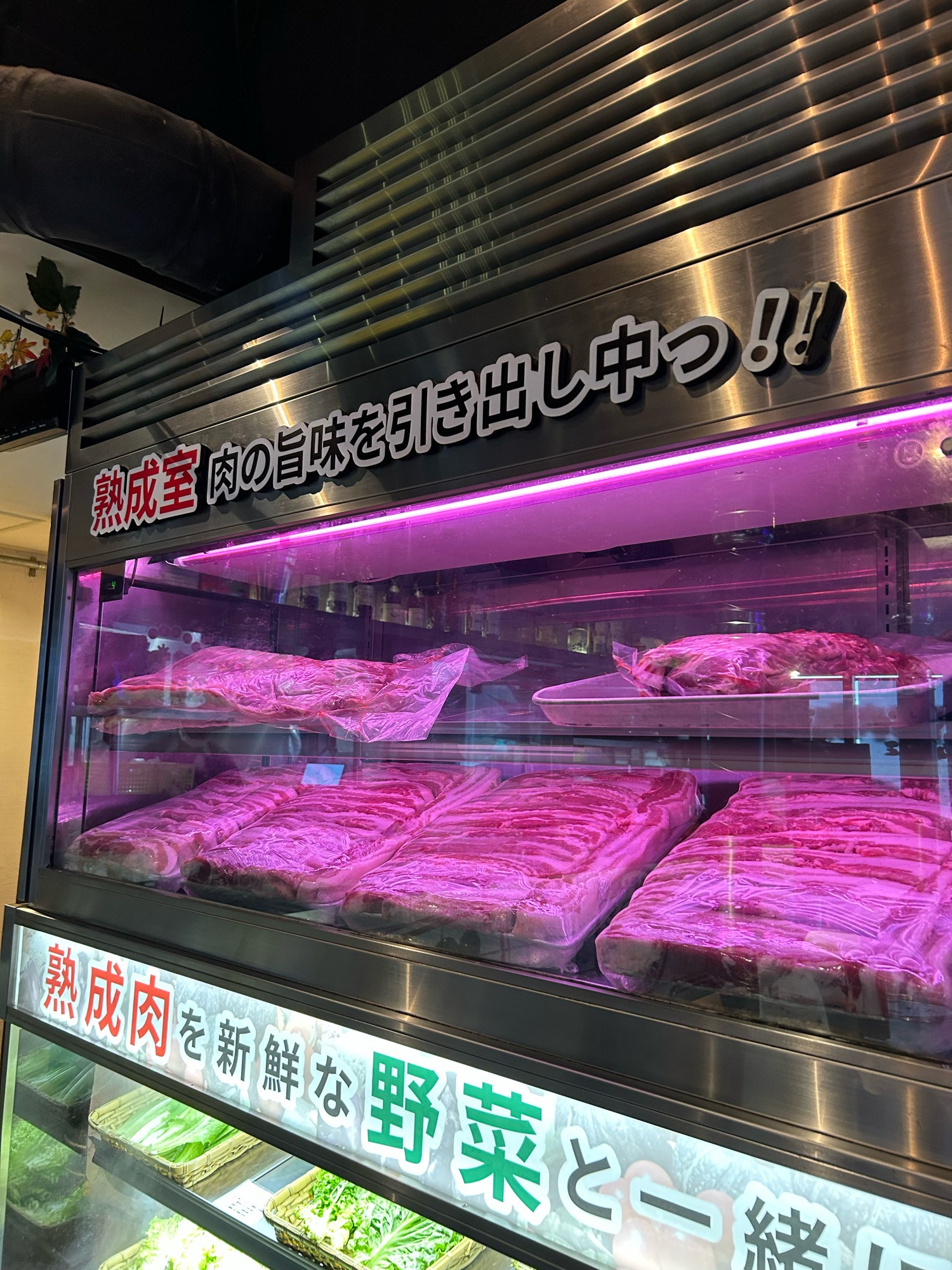 口コミの詳細：ヨプの王豚塩焼 熟成肉専門店 新大久保駅前店百人町韓国料理 By Line Place 5158