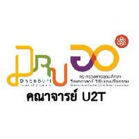 DRU.SP-U2T