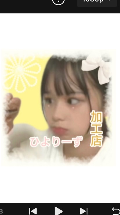 ひよりーず加工店🦕💛