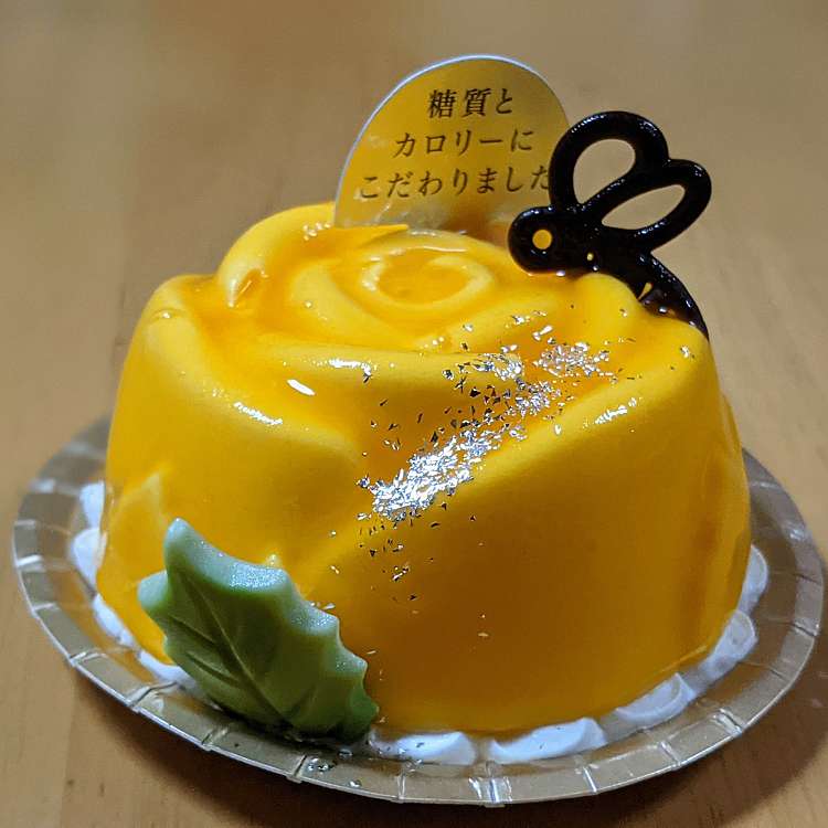 口コミの詳細 Butter State S 西武池袋店 南池袋 スイーツ By Line Place