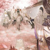 等一人咖啡休閒館