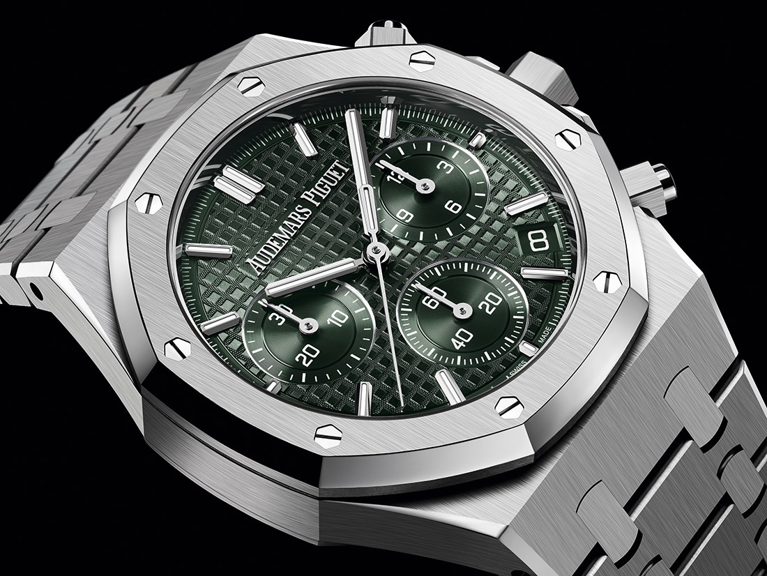 Audemaurs Piguet オーデマピゲ50周年ノベルティブレスレット - その他