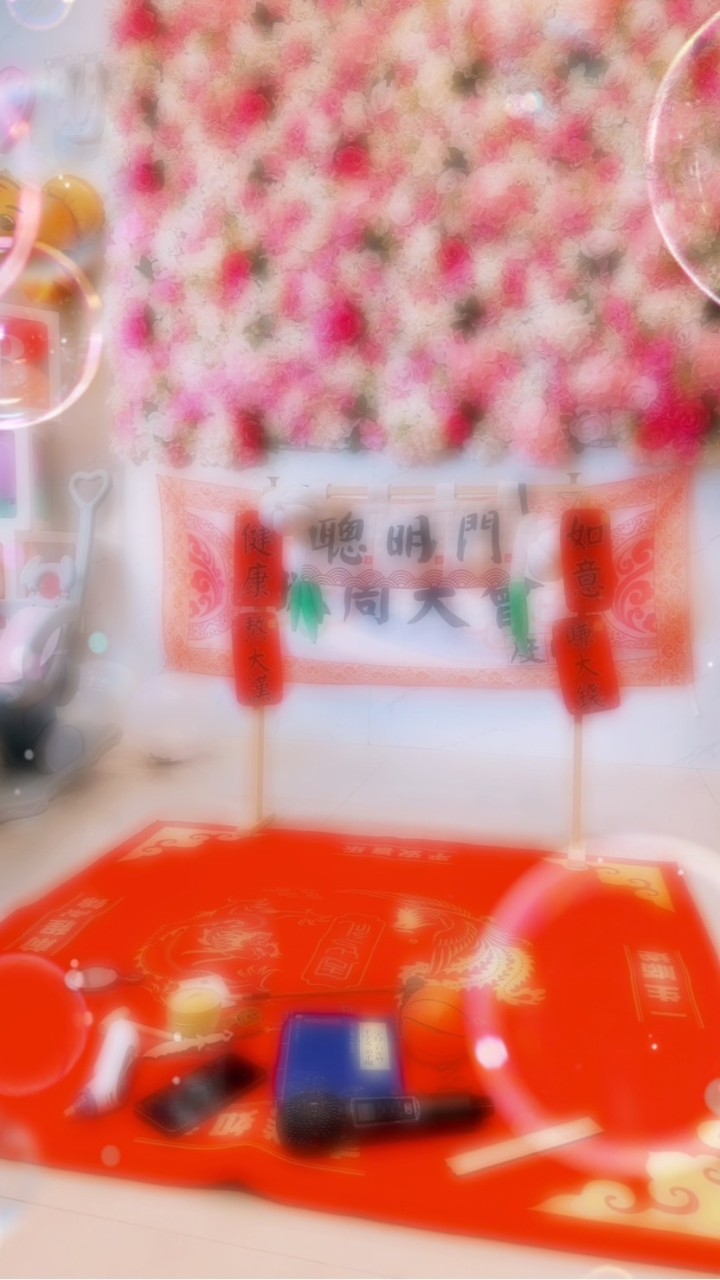 🎊蕾蕾豆虎童裝社🎊