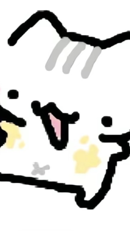 😧😧😧😧😧😧😧😧🫪