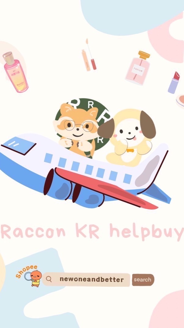 R Shop 連線代購