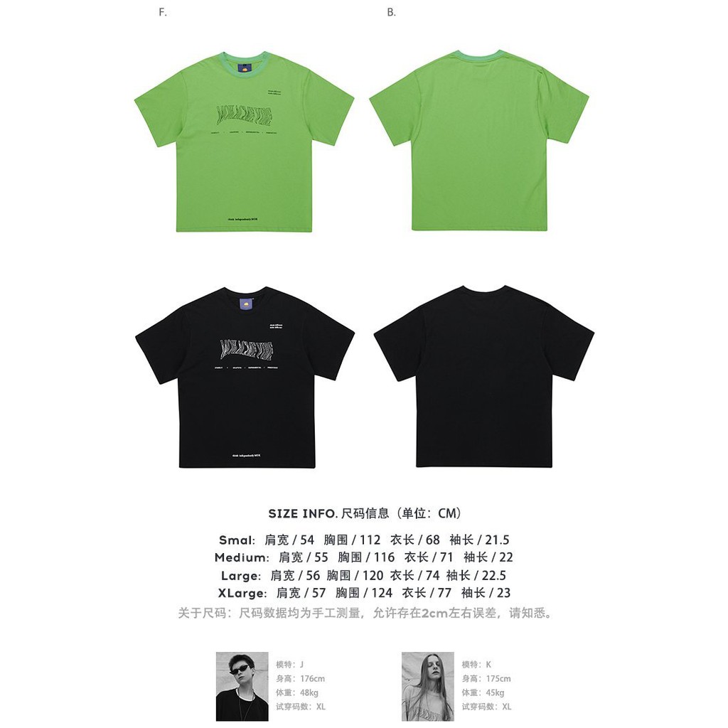 MOKACME 實驗性字母變形TEE 黑色/ 綠色款