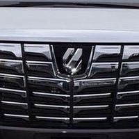 Alphard toyota thailand