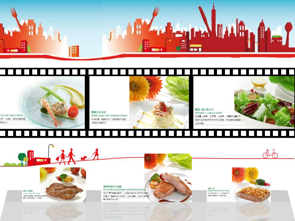 【西堤】TASTY西堤餐券。人氣店家瘋漂票的美食餐券、王品集團有最棒的商品。快到日本NO.1的Rakuten樂天市場的安全環境中盡情網路購物，使用樂天信用卡選購優惠更划算！