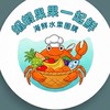 蝦蝦果果一起鮮