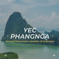 YEC หอการค้าจังหวัดพังงา