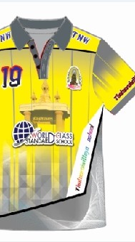 เสื้อกีฬาฟุตซอล ธนว.