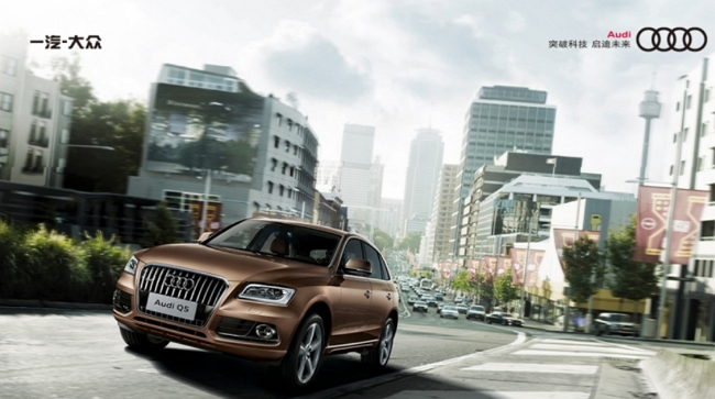 全家搭上毒汽車！中國產奧迪被指導致白血症，超過20名中國車主稱有病徵、兩名車主因白血症過世