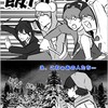 MC　実  ｼ兄  者　緩ヾ 也　⁉️⁉️  😅