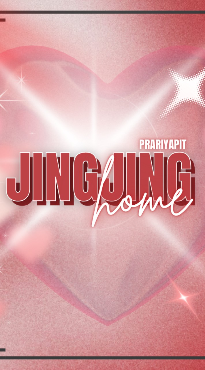 JingJing's Home