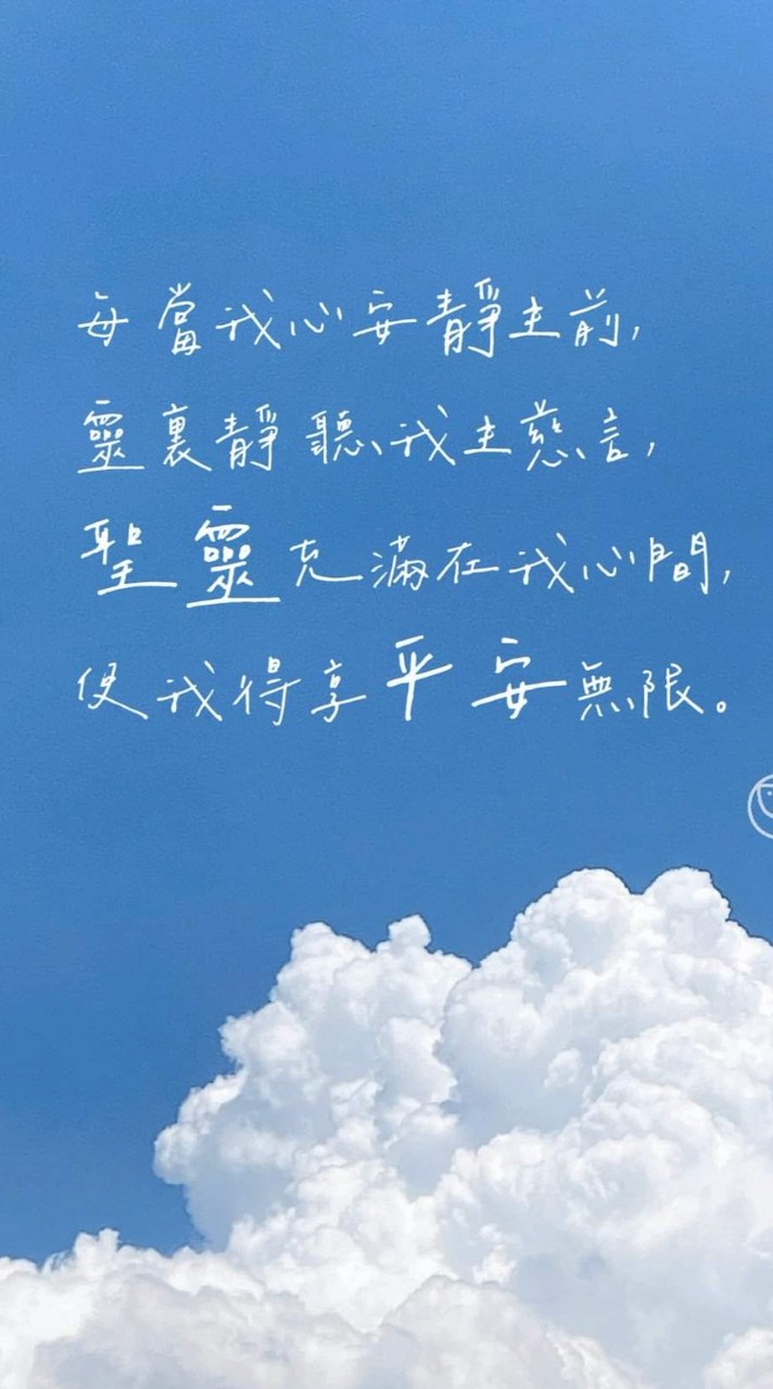 得少交流群