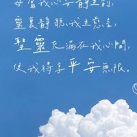 得少交流群