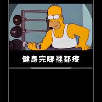 中部健身交流/健身工廠-彰化金馬店💪🏻會員交流